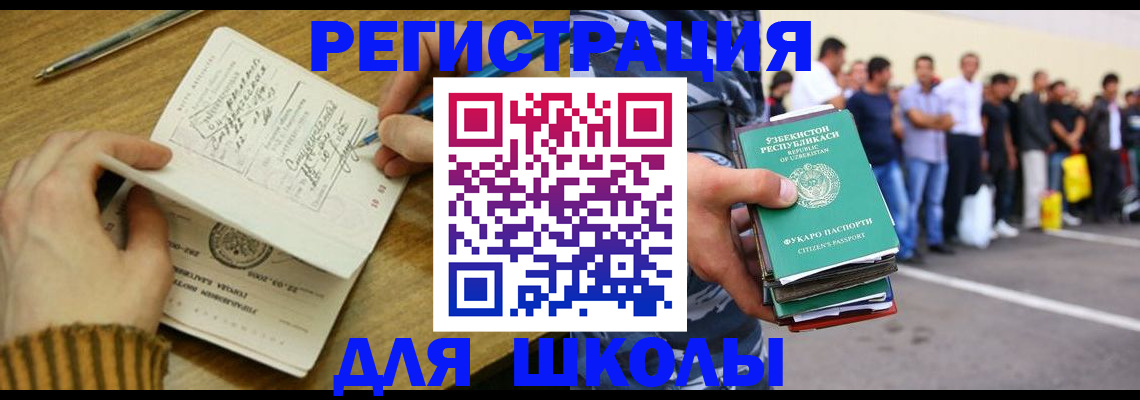 форма 3 в Соликамске